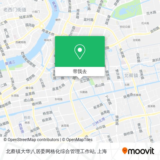 北蔡镇大华八居委网格化综合管理工作站地图
