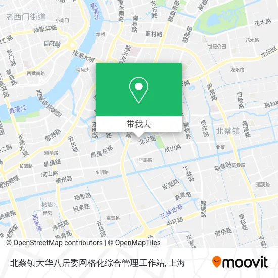 北蔡镇大华八居委网格化综合管理工作站地图