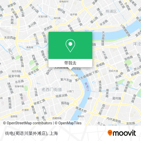 街电(蜀语川菜外滩店)地图