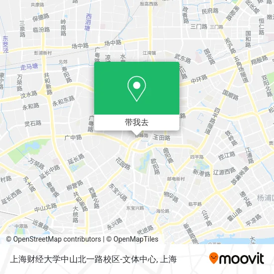 上海财经大学中山北一路校区-文体中心地图