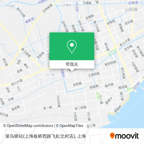 菜鸟驿站(上海板桥西路飞虹北村店)地图