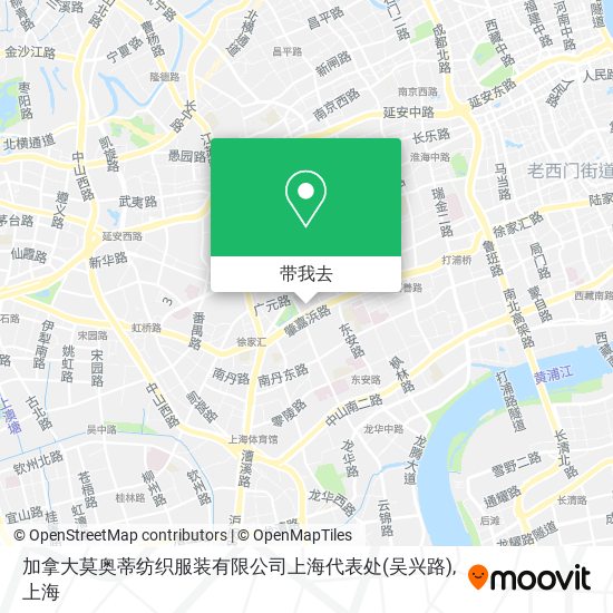 加拿大莫奥蒂纺织服装有限公司上海代表处(吴兴路)地图