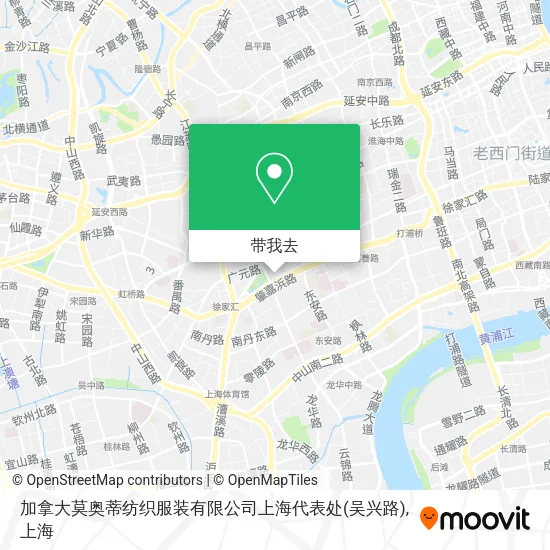 加拿大莫奥蒂纺织服装有限公司上海代表处(吴兴路)地图
