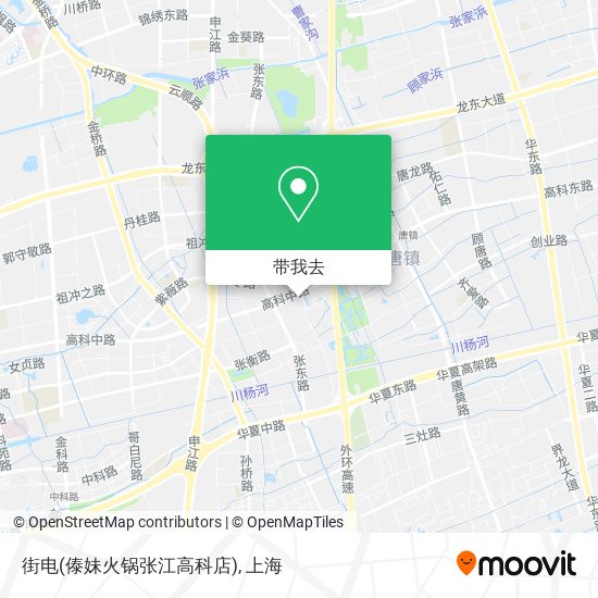 街电(傣妹火锅张江高科店)地图