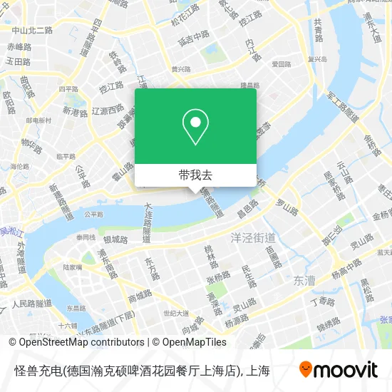 怪兽充电(德国瀚克硕啤酒花园餐厅上海店)地图