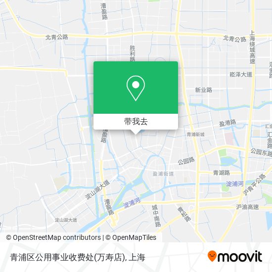 青浦区公用事业收费处(万寿店)地图