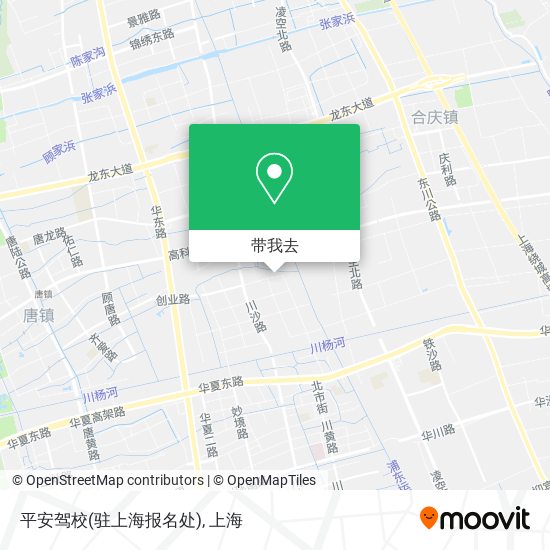 平安驾校(驻上海报名处)地图
