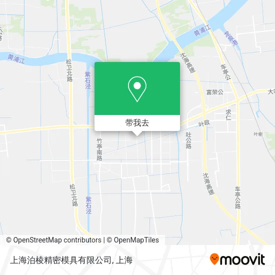 上海泊棱精密模具有限公司地图