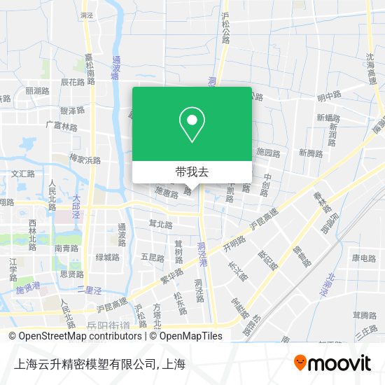 上海云升精密模塑有限公司地图