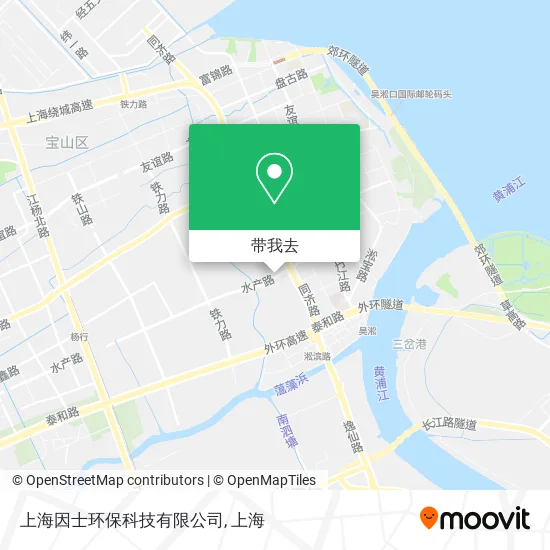 上海因士环保科技有限公司地图