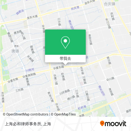 上海必和律师事务所地图