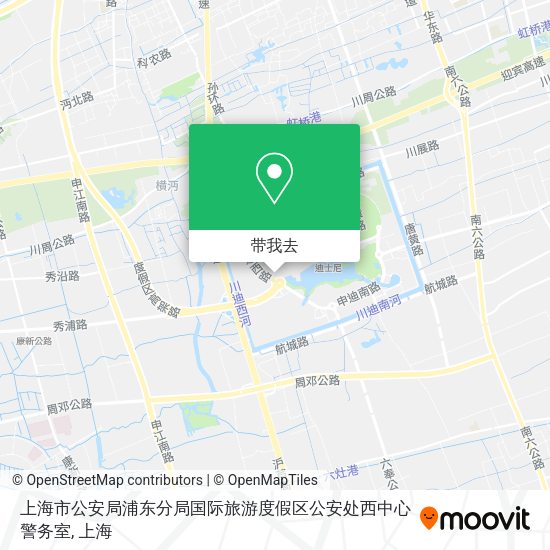 上海市公安局浦东分局国际旅游度假区公安处西中心警务室地图
