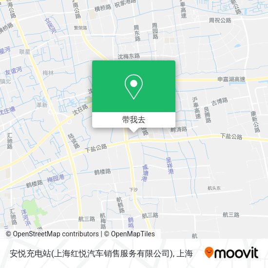 安悦充电站(上海红悦汽车销售服务有限公司)地图