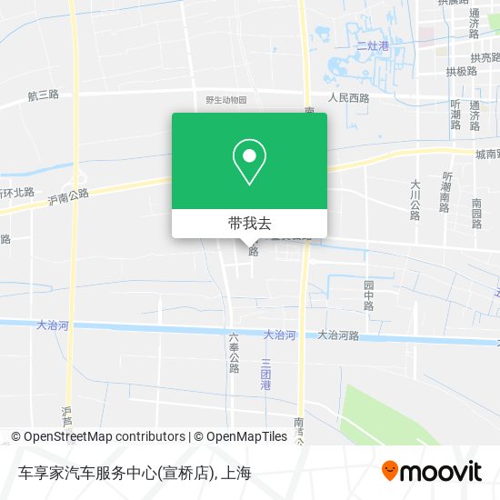 车享家汽车服务中心(宣桥店)地图