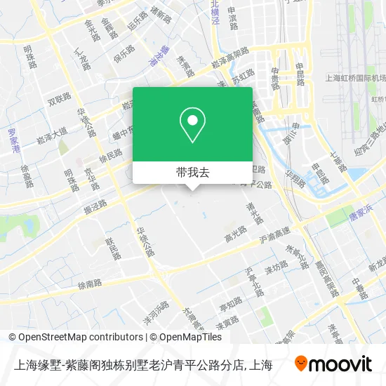 上海缘墅-紫藤阁独栋别墅老沪青平公路分店地图