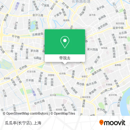 瓜瓜串(长宁店)地图