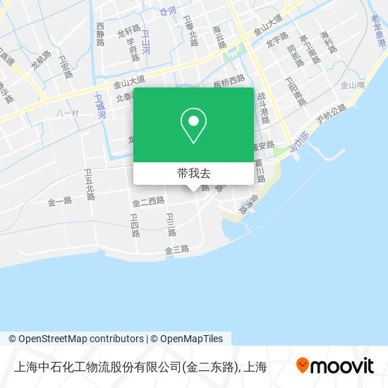 上海中石化工物流股份有限公司(金二东路)地图