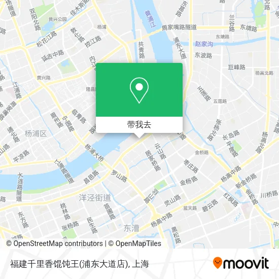 福建千里香馄饨王(浦东大道店)地图