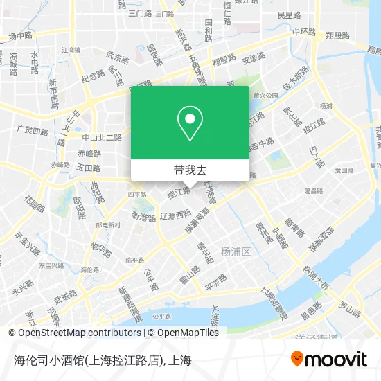 海伦司小酒馆(上海控江路店)地图