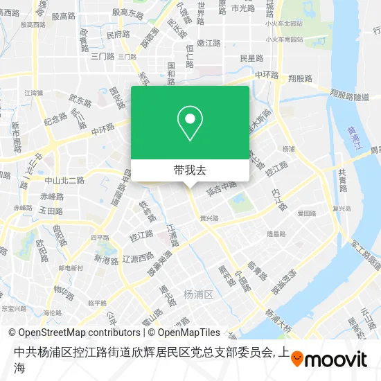 中共杨浦区控江路街道欣辉居民区党总支部委员会地图
