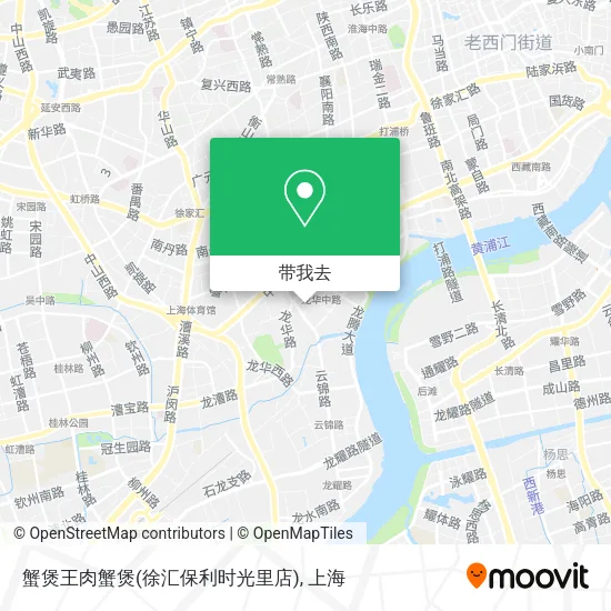 蟹煲王肉蟹煲(徐汇保利时光里店)地图