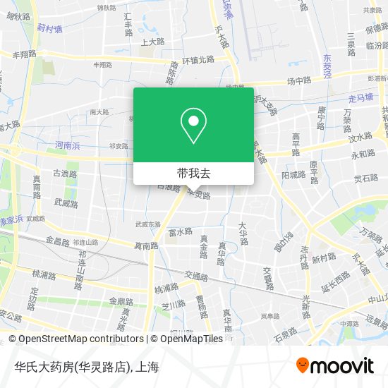 华氏大药房(华灵路店)地图