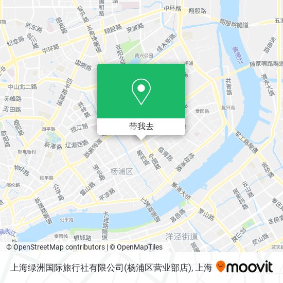 上海绿洲国际旅行社有限公司(杨浦区营业部店)地图