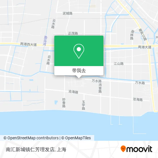 南汇新城镇仁芳理发店地图