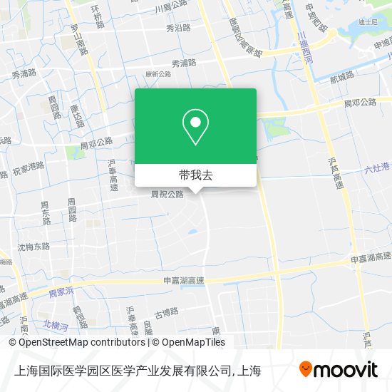 上海国际医学园区医学产业发展有限公司地图