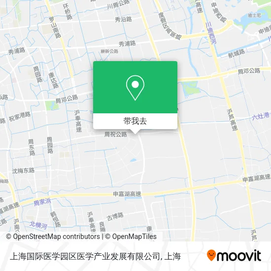 上海国际医学园区医学产业发展有限公司地图
