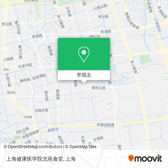 上海健康医学院北苑食堂地图