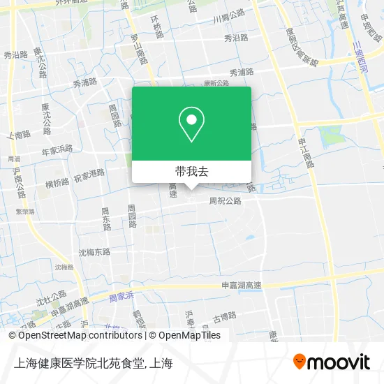 上海健康医学院北苑食堂地图