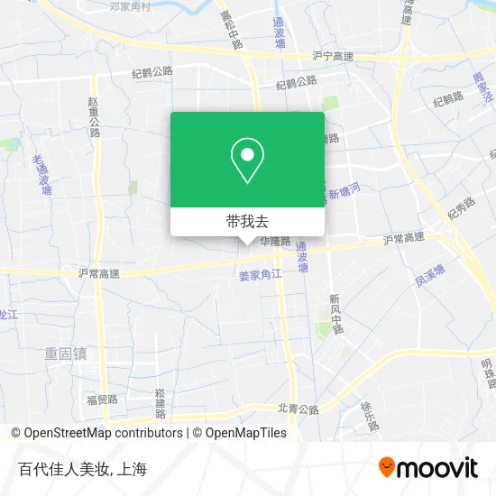 百代佳人美妆地图