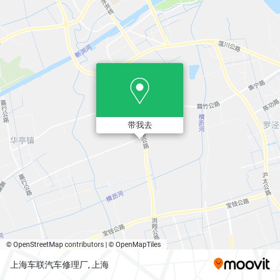 上海车联汽车修理厂地图