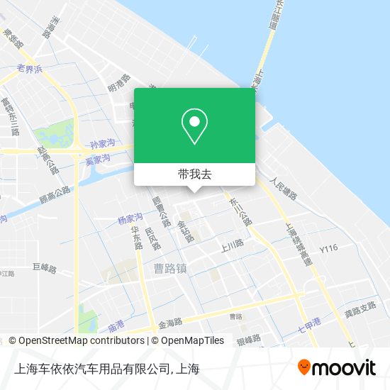 上海车依依汽车用品有限公司地图