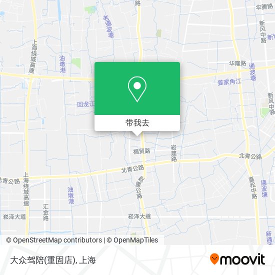 大众驾陪(重固店)地图