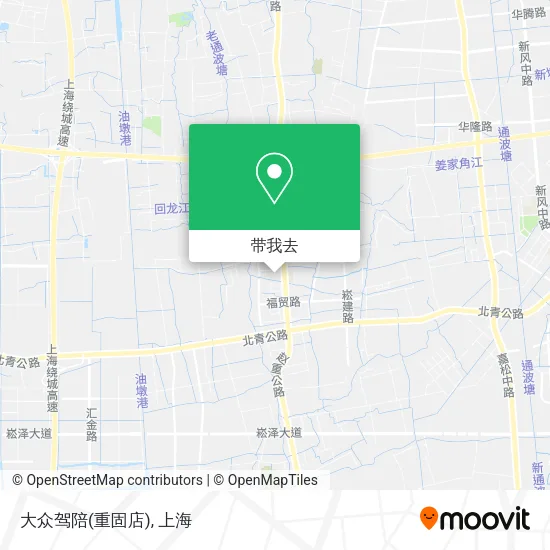 大众驾陪(重固店)地图