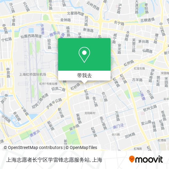 上海志愿者长宁区学雷锋志愿服务站地图