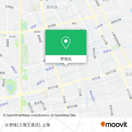 台资味(上海王港店)地图