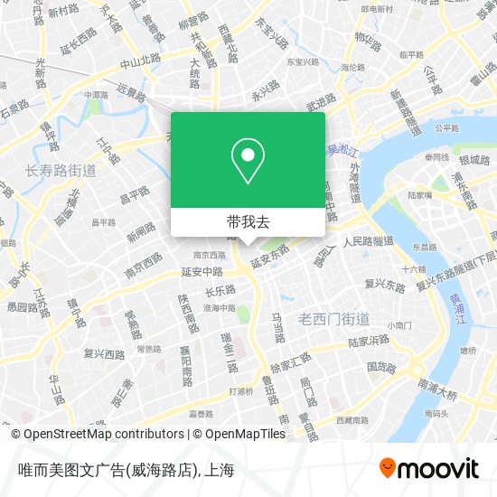 唯而美图文广告(威海路店)地图