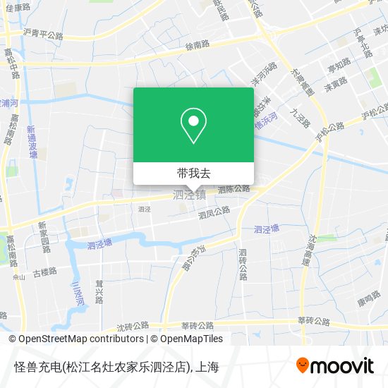 怪兽充电(松江名灶农家乐泗泾店)地图