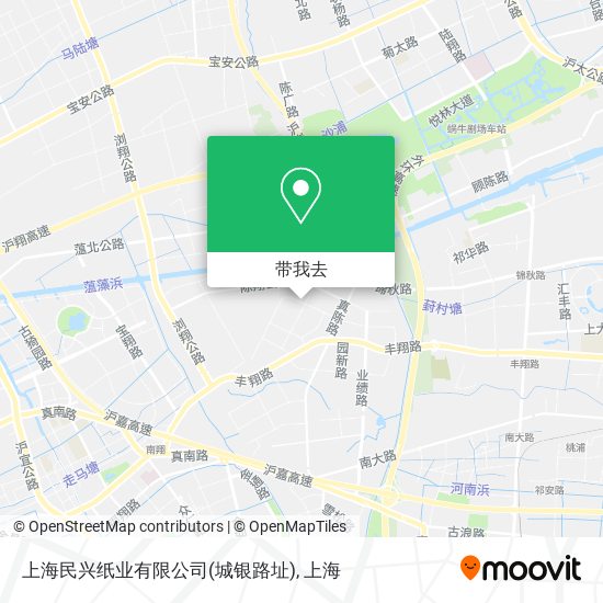上海民兴纸业有限公司(城银路址)地图