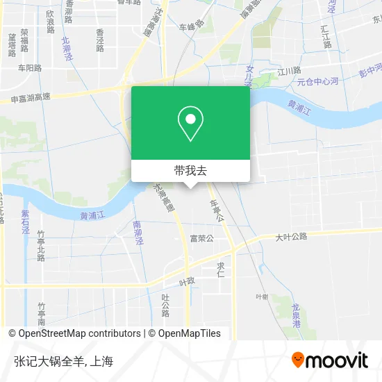 张记大锅全羊地图