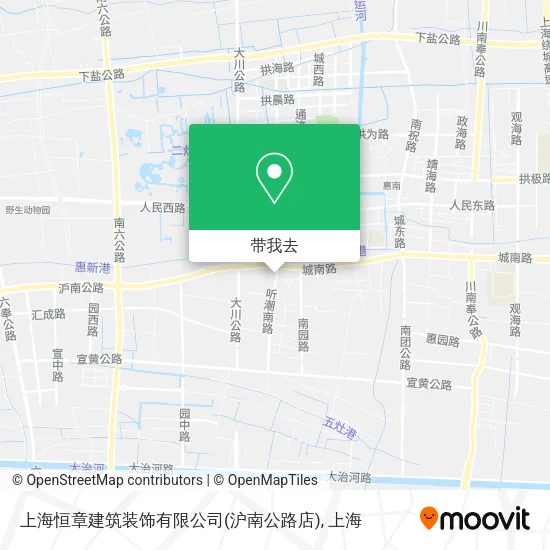 上海恒章建筑装饰有限公司(沪南公路店)地图