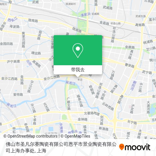 佛山市圣凡尔赛陶瓷有限公司恩平市景业陶瓷有限公司上海办事处地图