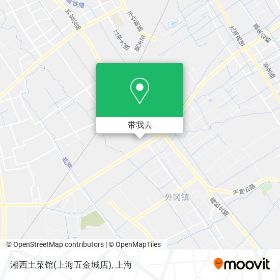 湘西土菜馆(上海五金城店)地图