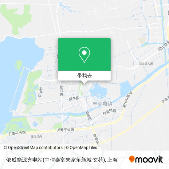 依威能源充电站(中信泰富朱家角新城·文苑)地图