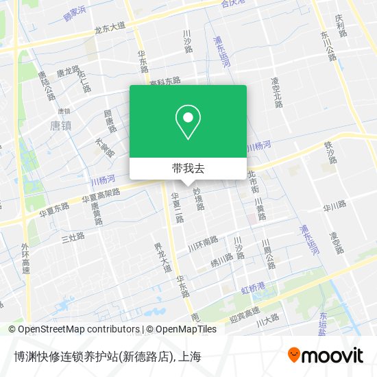 博渊快修连锁养护站(新德路店)地图