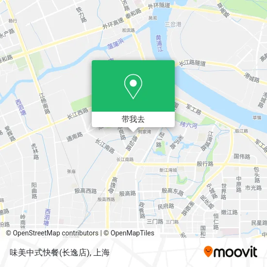 味美中式快餐(长逸店)地图