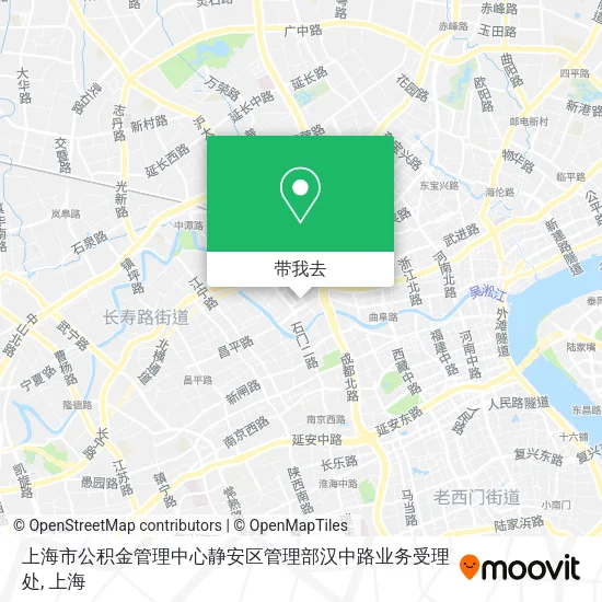 上海市公积金管理中心静安区管理部汉中路业务受理处地图